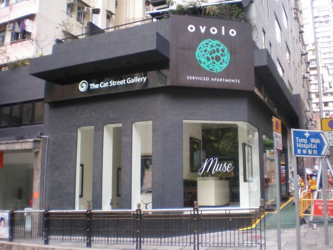 【キャット・ストリート・ギャラリー】<br /><br />この直線を代表するギャラリー、キャット・ストリート・ギャラリー。現代アーティストの質の高い展覧会を開催しています。<br /><br />キャット・ストリート・ギャラリー：クチコミ投稿しました。