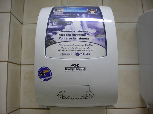 トイレのタオル入れにもイグアスの滝が！！