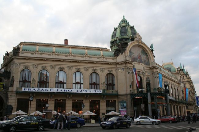 5/13　プラハ　市民会館で『プラハ春の音楽祭』