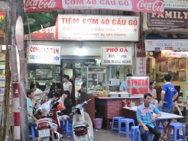 ホテルの側には、地元子が沢山来て居る<br />美味しそうなお店が沢山有ります。
