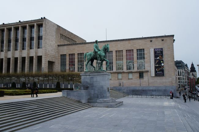 アルバート１世王立図書館(北東側)(コングレ宮の中庭から)