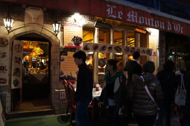 イロ・サクレ地区のムートン・ドール(北西側)