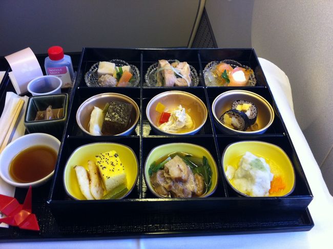 お食事。和食を選びました。