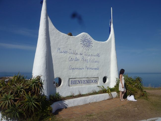 切り立った崖には、ムーア調のカーサプェブロ？