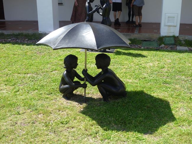 サルバドール・ダリの作品も含む、南米の芸術家の作品を多く展示していたラリ財団の美術館。