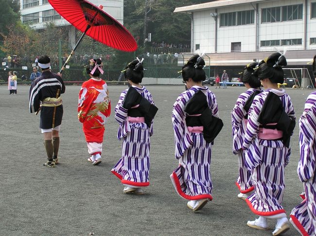 箱根大名行列