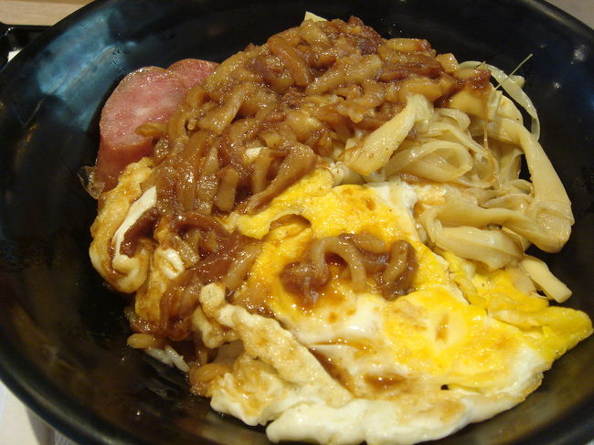 嫁は魯肉飯をチョイス。