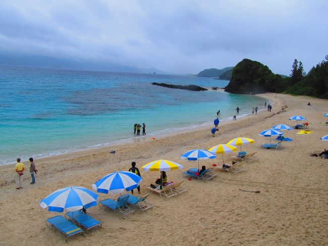 こんな天気だったけど、古座間味ビーチ、美しかったですょ・・・。<br /><br />ビーチの近くにサンゴ礁もあって、シュノーケリングにはいい場所なのだろうなぁと思いました。