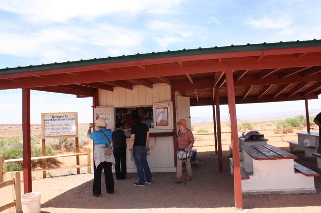 受付所です。<br />ここで名前を記入。<br />