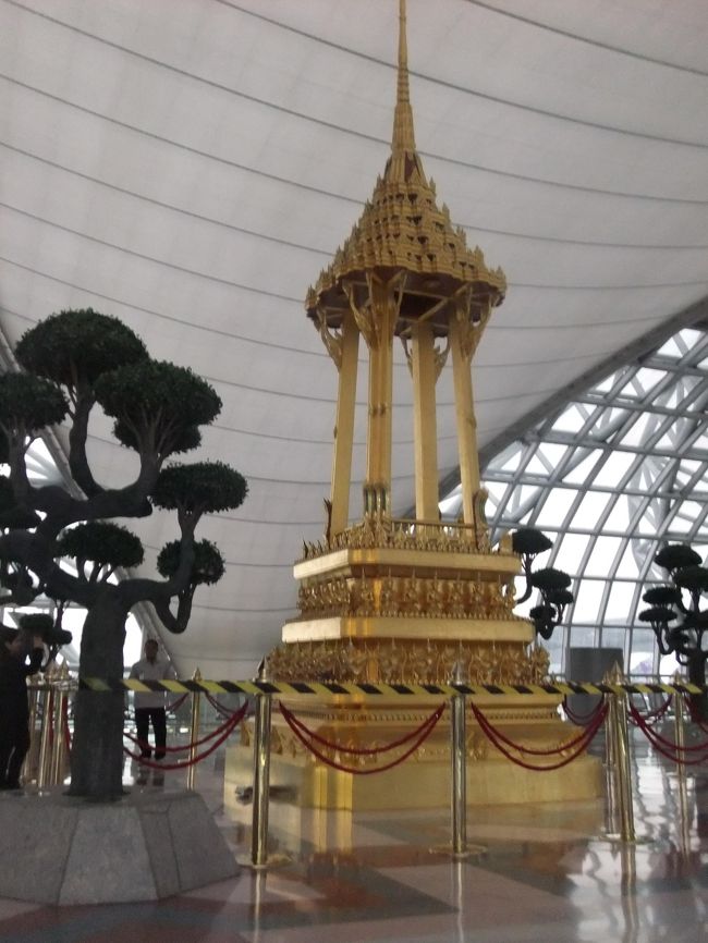 搭乗口前にあった。