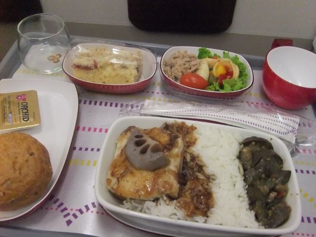 イマイチ。<br />機内食を食べたら、ひたすら爆睡！<br />