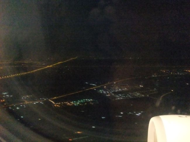 目が覚めたら、ドバイ上空でした。<br /><br /><br />