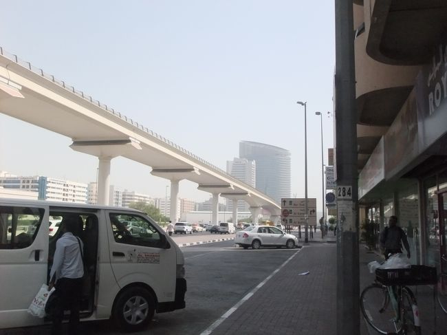 今日しかないので（このパターン多いな）、早速街歩き♪