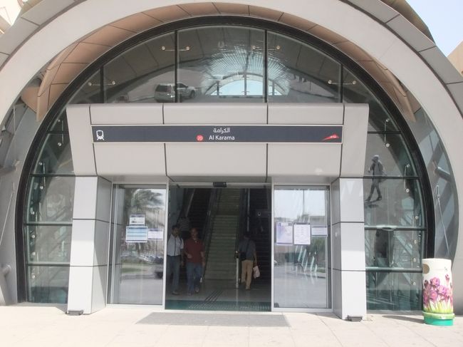 ドバイメトロでモールへ移動。