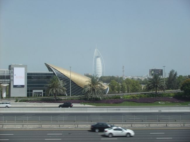 バージュアルアラブが遠くに見えました。