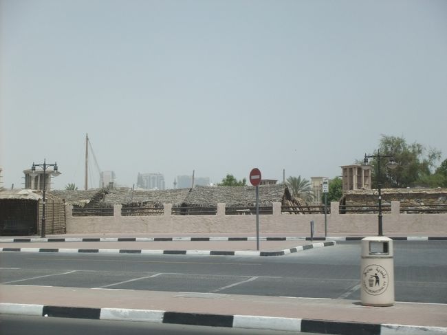 午後はスーク巡りの予定。