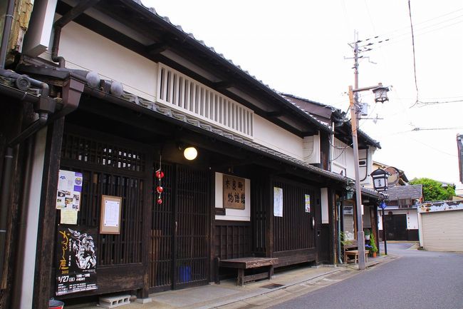 築１００年以上の町家を利用したコミュニティセンター「奈良町物語館」です。