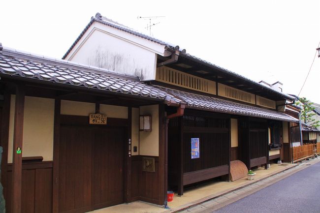 こちらも修景された建物。