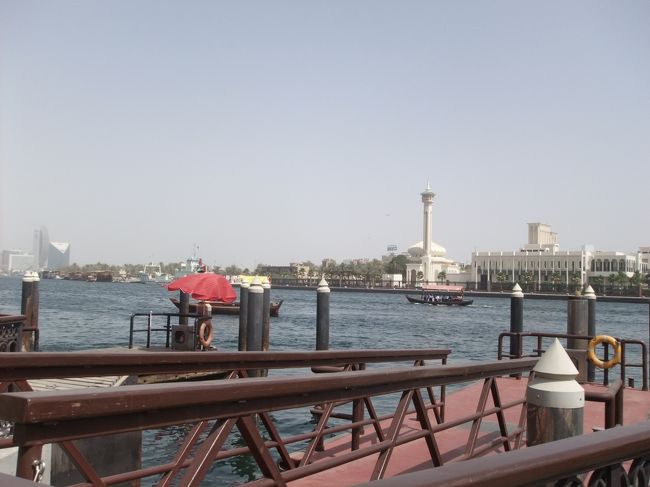 アブラ乗り場へ。