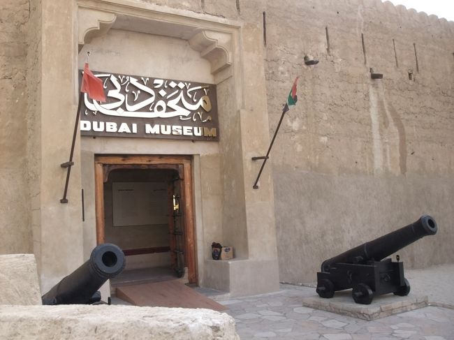 蝋人形とかがリアルでちょっとこわかったけど、結構オススメ。<br />時間があったら行ってみたらおもしろいと思います。