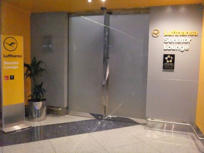 スタアララウンジを探したけど見つからず。<br />LHラウンジがあったので、行ってみたら入れました。<br /><br />ここがスタアララウンジなのかな？？