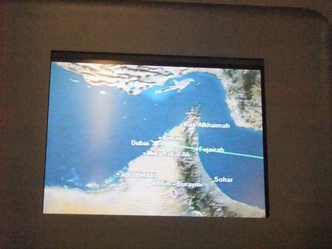 定刻どおりの出発！だと思う。（寝てた）