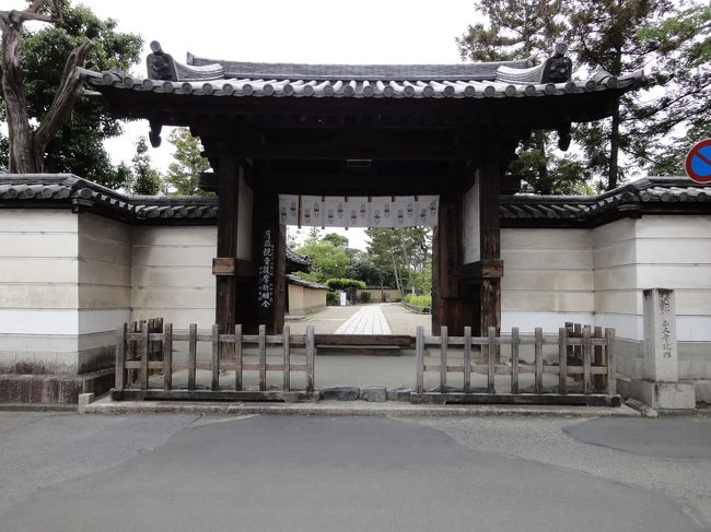 では、お邪魔いたします<(_ _)>