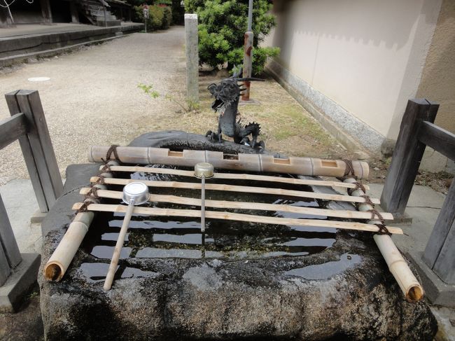 手を清めましょうヽ(^o^)丿<br />（心も？！）