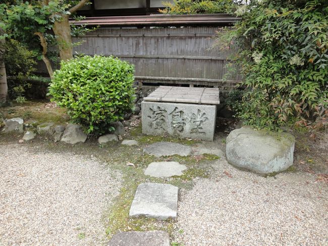 井戸から、貞子が・・・出てきません！