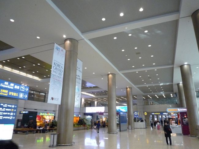 ぴゅーっと到着！<br />ソウルはホントに近い！<br /><br />５年振りくらいのＩＣＮ、やっぱキレイだねー！！