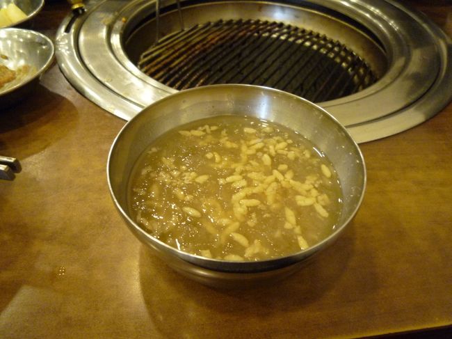 〆に出てきたシッケ。<br />冷たくってスッキリするー！