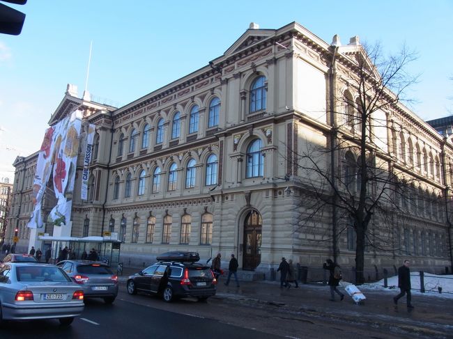 アテネウム美術館。