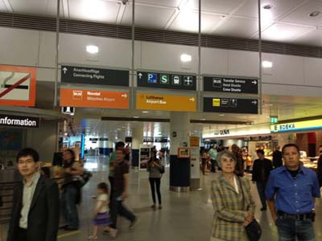 ミュンヘン空港