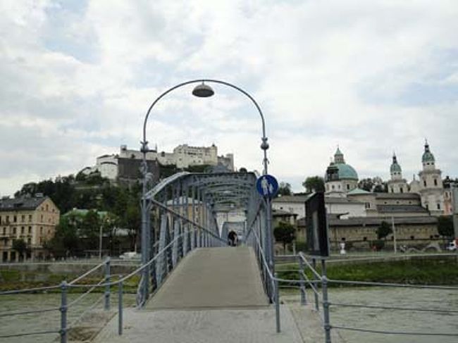 モーツアルト橋