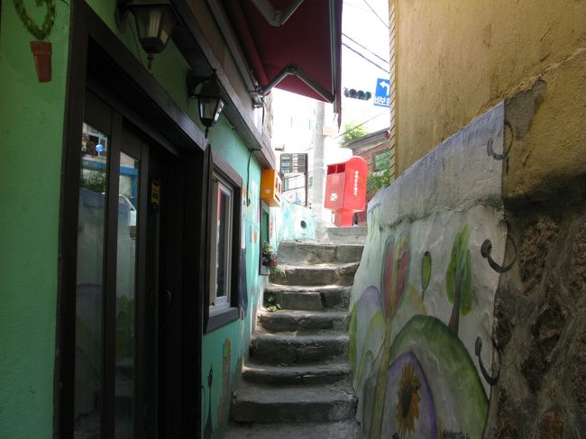 付岩洞は閑静な住宅地ですが、<br />最近ではドラマの撮影地等でよく登場するそうです。<br /><br />ところどころにカフェやショップなどがあり、<br />散策を楽しめます♪