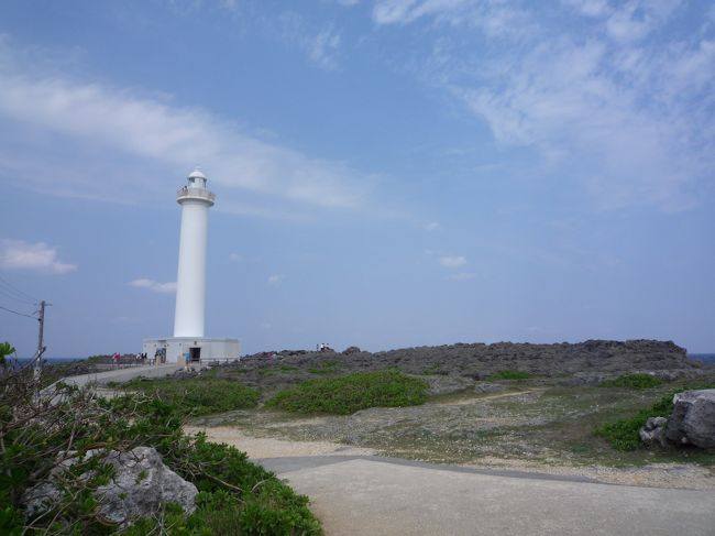 あともう少し！