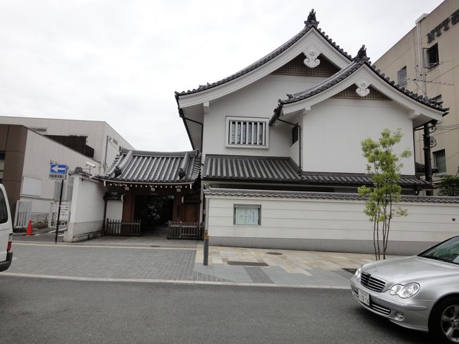 このお寺の名前、忘れちゃいました(^_^;)<br /><br />結構、新しそうですね。