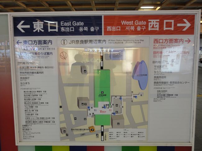 連絡橋ができて、とても便利になりました♪