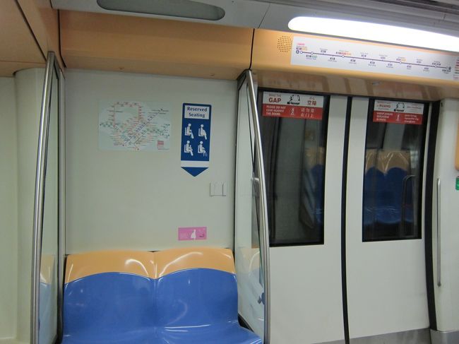 ３月２０日（火）５日目<br /><br />さぁリトルインディアで美味しいカレーを<br />食べるぞ！！と意気込んで出発。