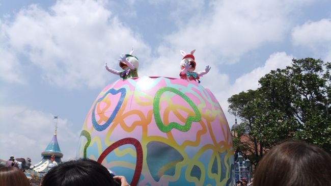 可愛い卵のフロートいっぱい