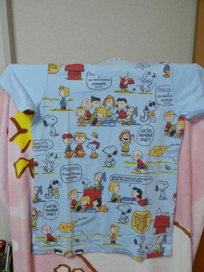 この日ＧＥＴしたのは、ユニクロ×スヌーピーのＴシャツです。<br />こちらはwife用。
