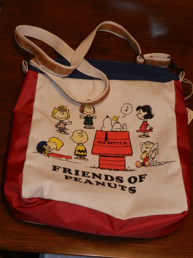 裏面も可愛いでしょっ♪