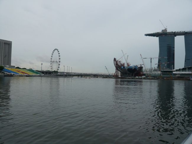 これも記念？！逆にレアかも？！