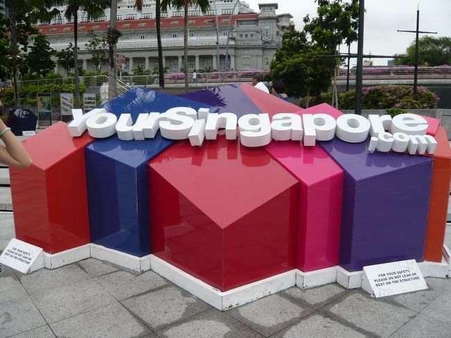 Your SINGAPORE!!!