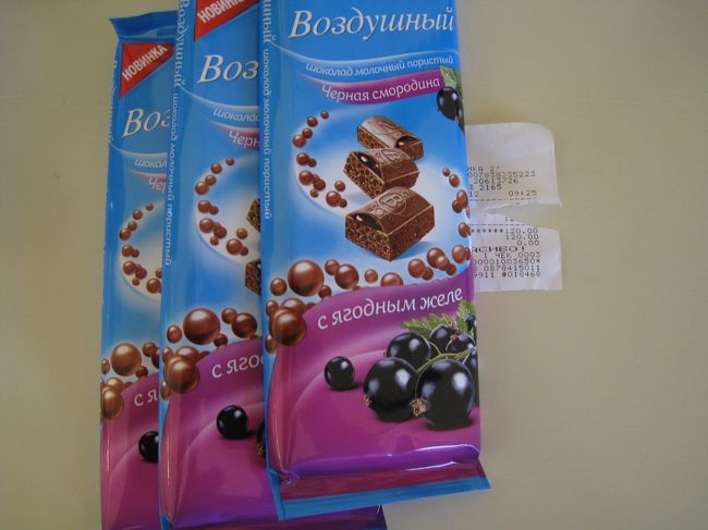 チョコレート。