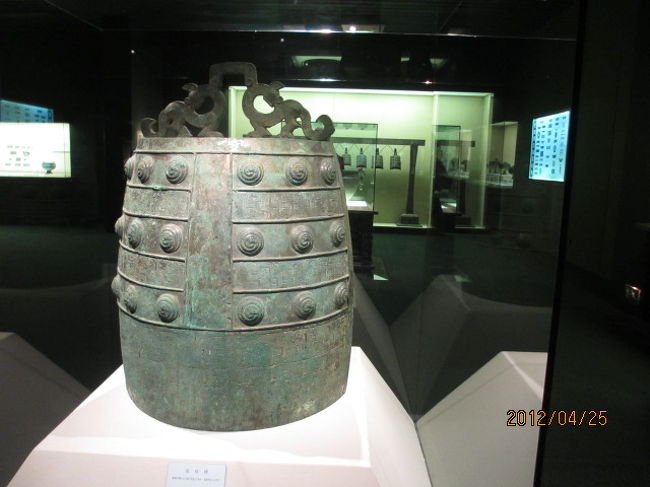 中国・歴史の旅(13)上海博物館案内8.中国の銅鐸。 』上海 中国・歴史の旅(13)上海博物館案内8.中国の銅鐸。 』上海
