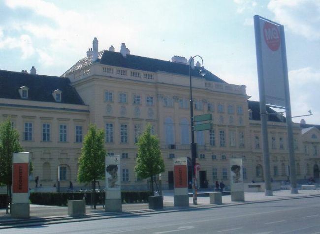 ミュージアムクオーター<br />通称ＭＱ