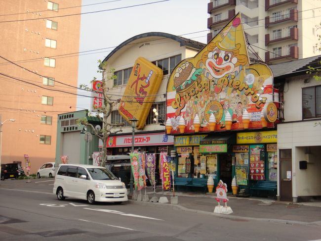 GLAYが通っていたと言われるコンビニ・・・GLAYの歌好き