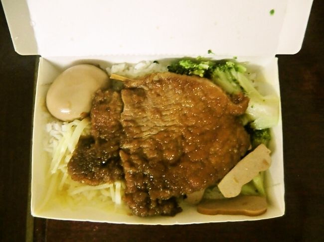 2012 ウィークエンド台湾2 ~ローカル3線で鉄分満喫=内湾・集集線編=~