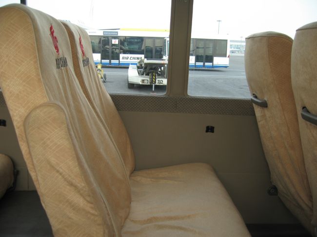 やっぱり金色のカバー